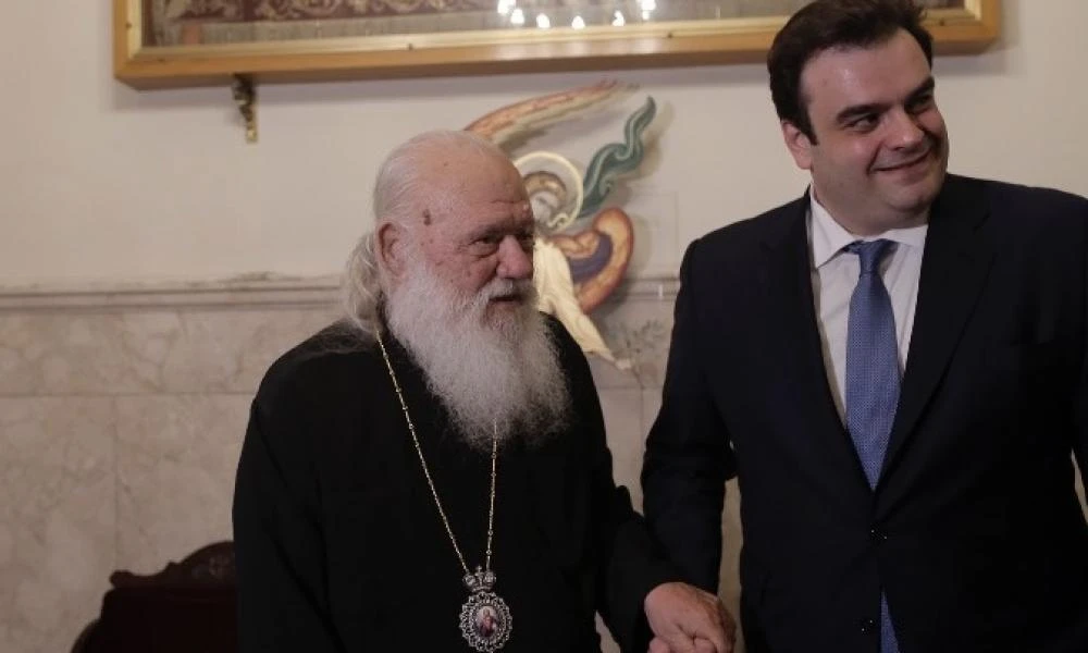 Αρχιεπίσκοπος Ιερώνυμος: Θα βρεθεί αύριο στο υπουργείο Παιδείας- Πρόκειται να συναντήσει τον Κυριάκο Πιερρακάκη